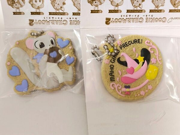 ☆プリキュア クッキーチャームコット2 ☆6.タルト☆16.魔法使いプリキュア!モチーフ☆2個セット ボールチェーン キーホルダー