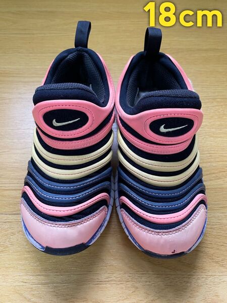 ナイキ ダイナモフリー 18 NIKE 靴 スニーカー 子供