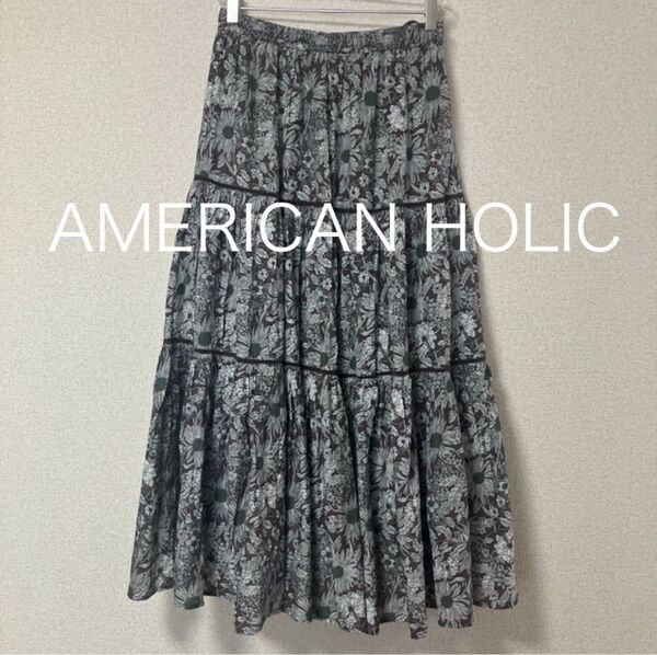 AMERICAN HOLIC スカート ティアードスカート 花柄 L