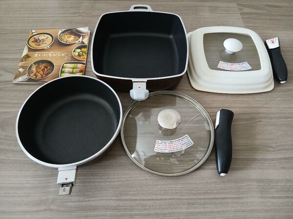 アサヒ軽金属 オールパン2点セット 調理器具 フライパン