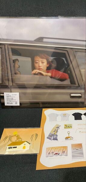 羊文学 our hope アナログレコード LP まほうがつかえるキーホルダーセット