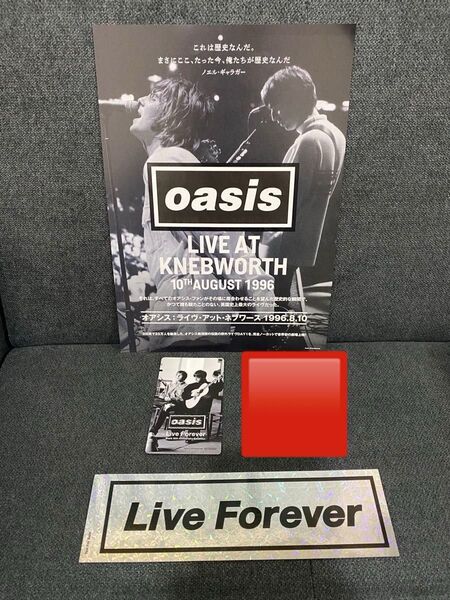 【レア非売品】オアシス ステッカー Live Forever おまけ付 oasis
