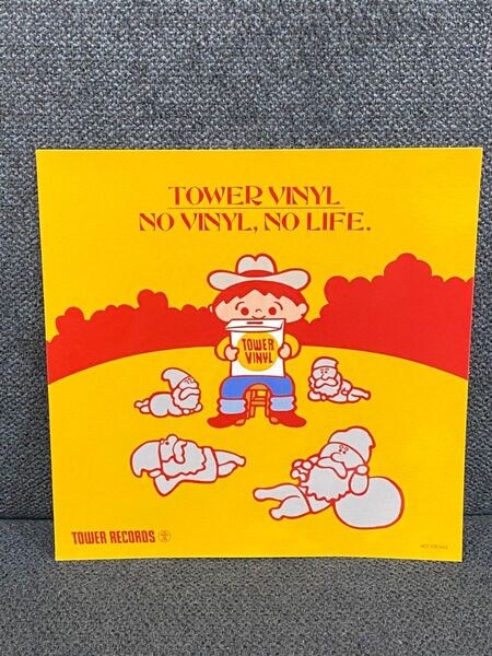 非売品 TOWER VINYL ステッカー レコスケくん タワーヴァイナル 本秀康 タワーレコード