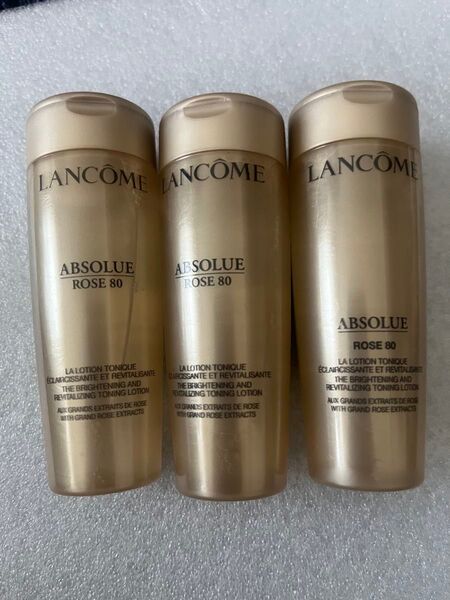 ランコムローション ランコム アプソリュ エッセンス ローション 50ml 3本