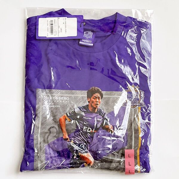 【未使用】Tシャツ 77 大橋祐紀選手 TODAY'S HERO 2024.02.23 Lサイズ サンフレッチェ広島