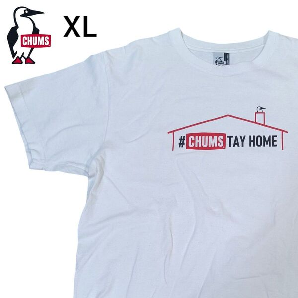CHUMS チャムス STAY HOME Tシャツ メンズ XL 半袖Tシャツ