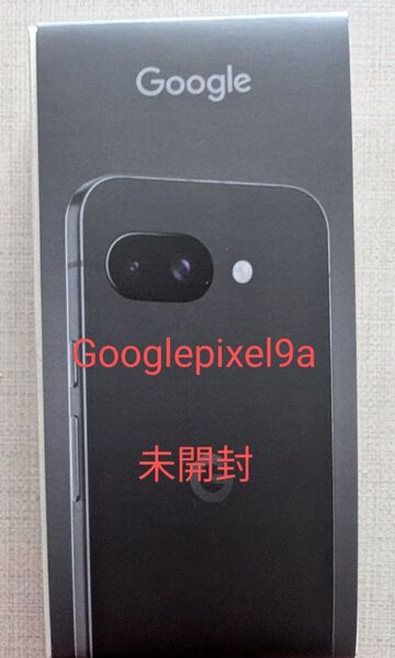 新品未開封未使用 Google Pixel 9a 128GB Obsidian SIMフリー