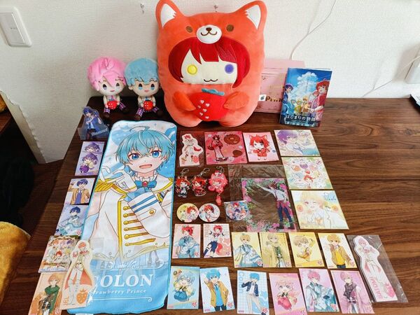 すとぷりグッズまとめ