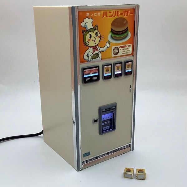 昭和レトロ LED加工 ハンバーガー 自販機 自動販売機 1/12 プラモデル 模型完成品