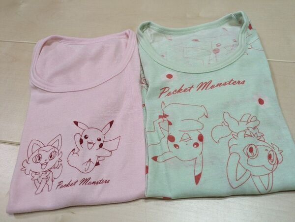 ポケモン 肌着 120 2枚セット ピカチュウ ニャオハ 未使用