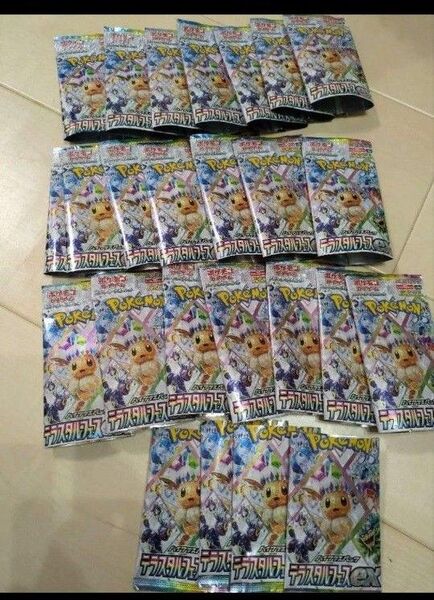 ポケモンカード テラスタルフェス 空パック 空袋 25袋