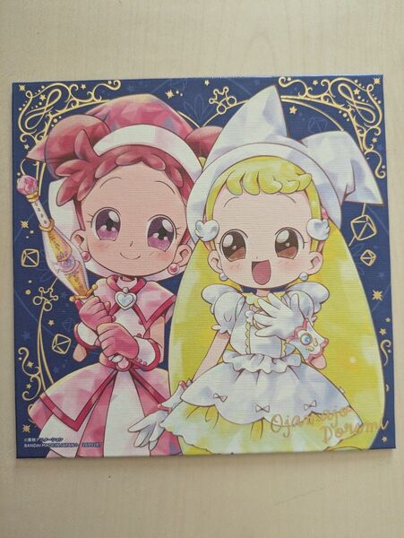即購入不可 おジャ魔女どれみ キャンバスモード2 どれみ ハナ