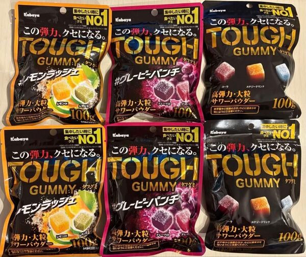 カバヤ タフグミ 3種 6袋セット
