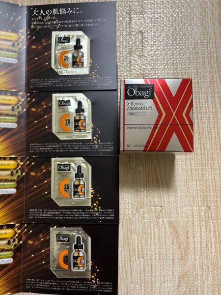 オバジX ダーマアドバンスドリフト
