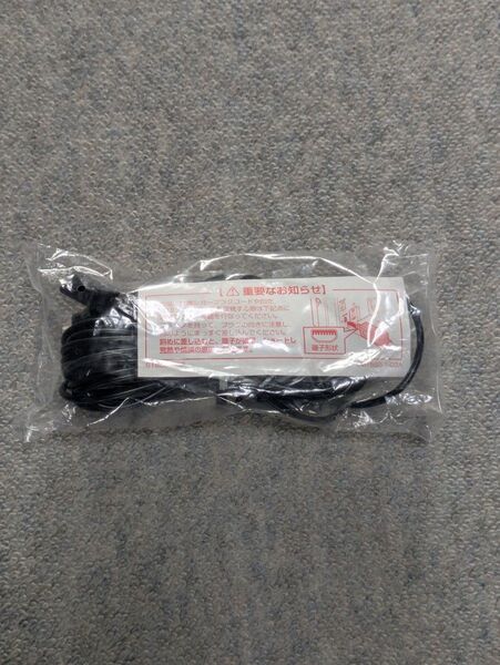 COMTEC コムテック レーダー探知機 シガープラグ CM1565-1-03A
