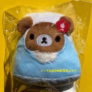 ★タグ付き未使用★チャイロイコグマ 富士山 てのりぬいぐるみ