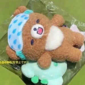 ★タグ付き未使用★チャイロイコグマ まどろむぬいぐるみ