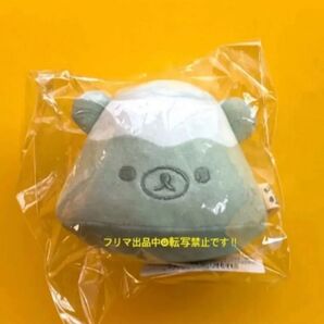 ★タグ付き未使用★リラックマ こもれびキャンプ てのりぬいぐるみ 富士山