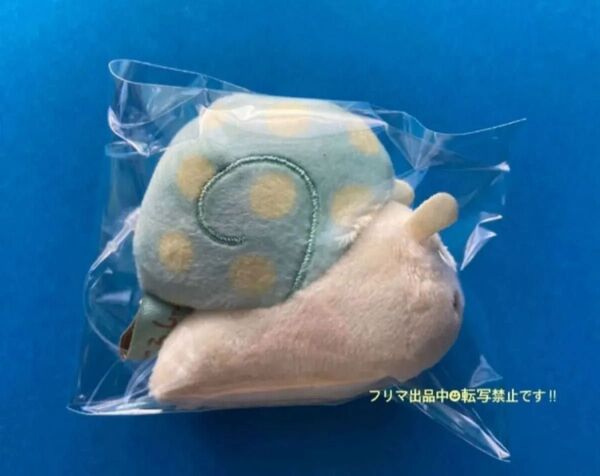★タグ付き未使用★ すみっコぐらし にせつむり てのりぬいぐるみ