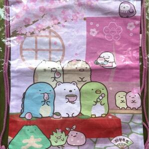 ★新品未使用★すみっコぐらし堂銀閣寺店限定 ナップサック(お花見)