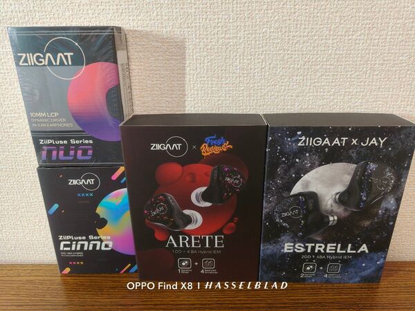 ZiiGaat のイヤホンセット(nuo cinno ARETE ESTRELLA) 中華イヤホン