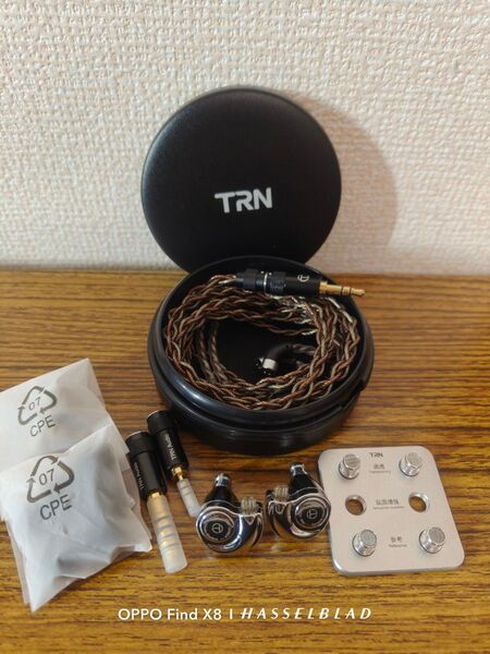 TRN CONCH 中華イヤホンコンチ