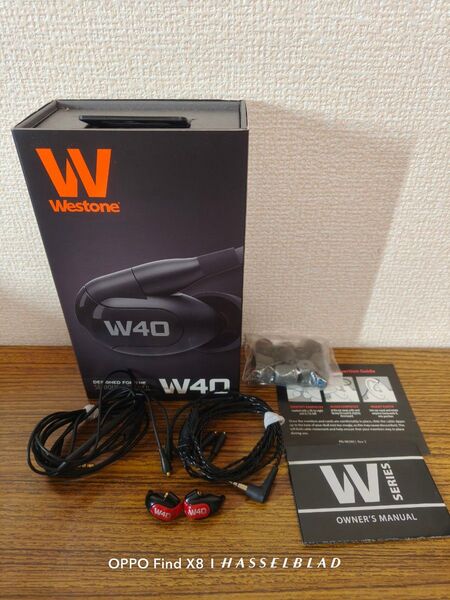 westone w40 ウェストン有線イヤホン