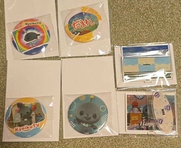 教育番組 タマ くじメイト 6点セット