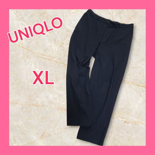 ユニクロ UNIQLO アンクルパンツ ストレッチ ボトムス レディース XL LL 2L 黒 ブラック 大きいサイズ