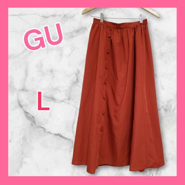 GU ジーユー スカート ロング レディース L ダークオレンジ フロントボタンエアリーミディスカート