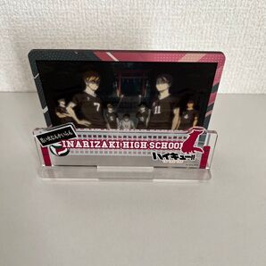 ハイキュー 稲荷崎高校 アクリルスタンド