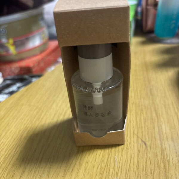 無印良品発酵導入美容液