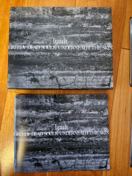 lynch GREEDY DEAD SOULS/UNDERNEATH THE SKIN