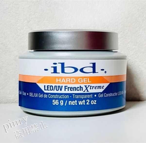 【3個】【新品】LED UV 対応 56g ibd フレンチエクストリームジェル クリア ハードジェル Xtreme トップ