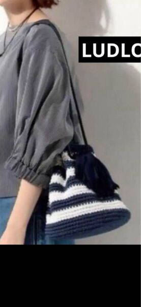 Ludlow 巾着バッグ ネイビー×ホワイト ドゥロワーユナイテッドアローズ