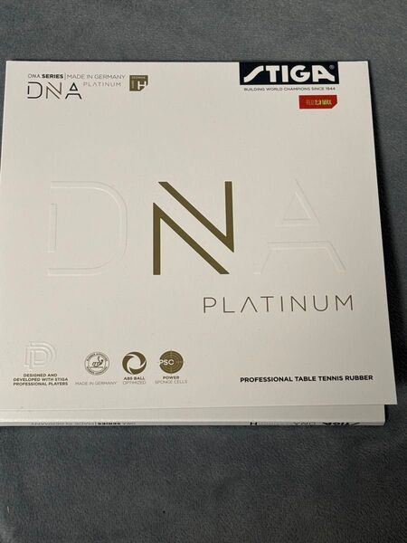 STIGA DNA PLATINUM H 卓球 ラバー