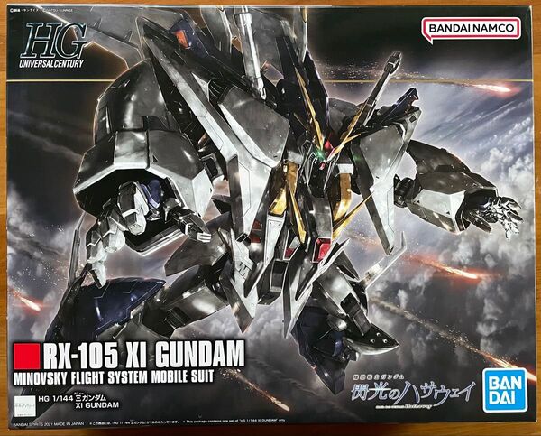 HGUC 1/144 RX-105 Ξガンダム クスィーガンダム 機動戦士ガンダム 閃光のハサウェイ