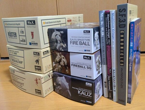 マシーネンクリーガー(Ma.k. / SF3D)関連書籍&プラモデル計11点