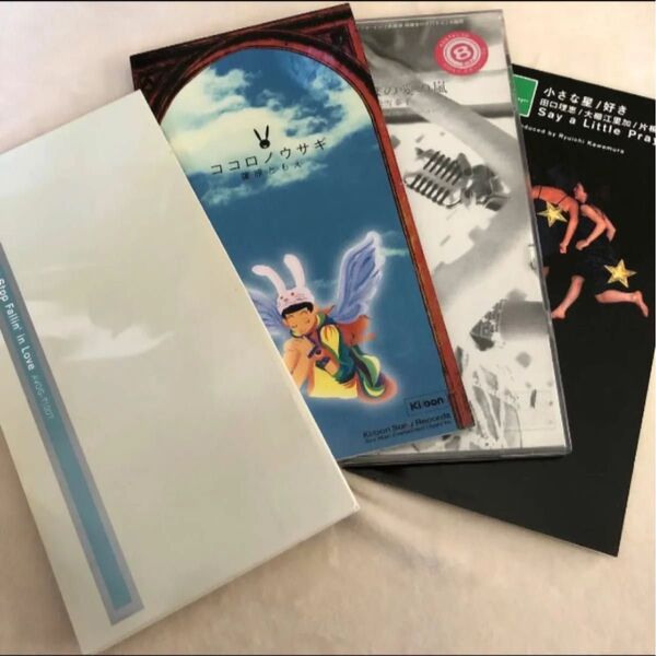 globe Fallin love 篠原ともえ ココロノウサギ 松雪泰子 空っぽの愛の嵐 小さな星 セット 8mm CD