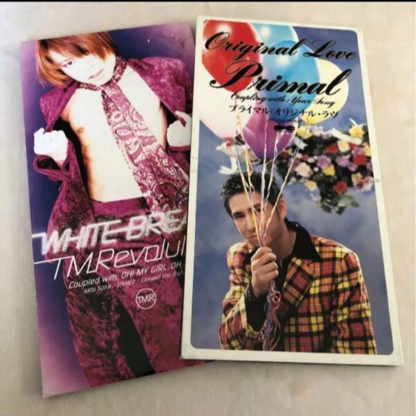 【8cm】 プライマル/オリジナルラブ T.M.Revolution White BREATH 2枚セット