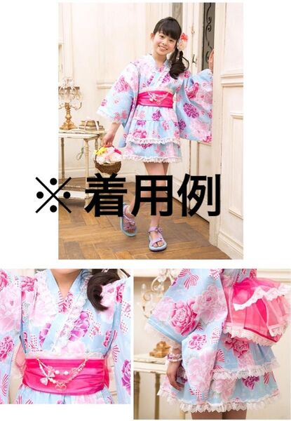 アリサナ セパレート浴衣ドレス おまけパニエ付き 帯2点セット 130