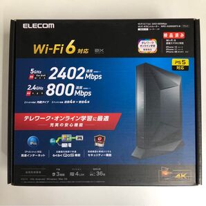 Wi-Fi 6(11ax) 2402+800Mbps Wi-Fi ギガビットルーターWRC-X3200GST3-B/中古/動作済み