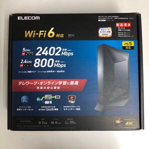 Wi-Fi 6(11ax) 2402+800Mbps Wi-Fi ギガビットルーターWRC-X3200GST3-B/中古/動作済み