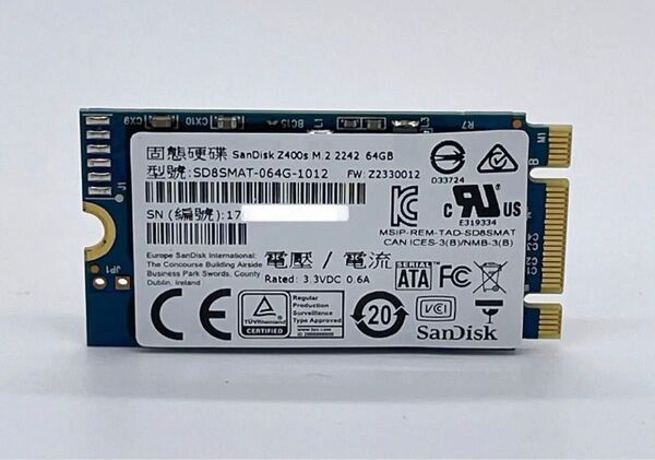 SANDISK製 内蔵SSD Z400s M.2 2242 64GB SD8SMAT-064G-1012 /未使用と近い バルク品