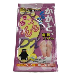 かかとどうするんそうするんdx かかと 角質取り 60分はくだけパック ほのかなローズの香り両足1回分フットケア,