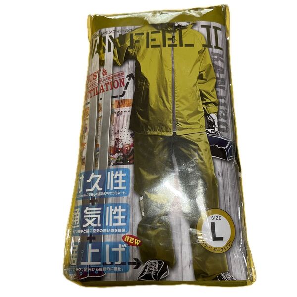 サイズLダークイエローレインウェアサイズLレインウェア上下セット