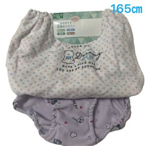 女児ショーツ 2枚組 165サイズ 綿混