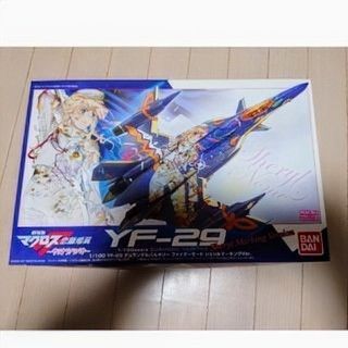マクロスF フロンティア 1/100 YF-29 シェリルデカールVer. プラモデル