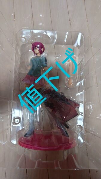 フギュアRAHDX ルナマリア・ホーク