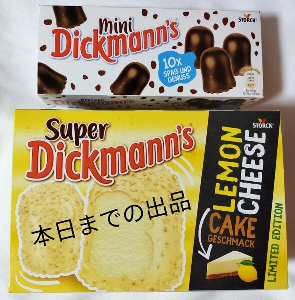 スーパーディックマン レモンチーズケーキ &ミニディックマン チョコマシュマロ